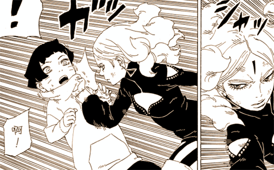 博人传漫画鸣人失去九尾(博人传漫画九尾死了) - 美客网