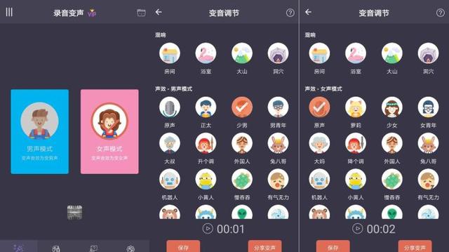 duo195微信分身ios版，怎么同时下载安装两个微信（这些鲜为人知的app简直堪称神器）