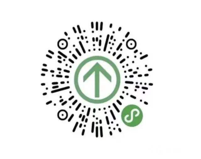 防疫行程卡，浙江多地明确进出医院需要出示行程码（防疫行程卡）