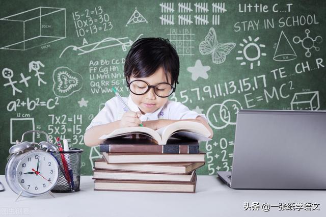 一动不动类似的词语，单元知识小结