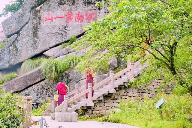 九华山大佛在哪个景区，位于1306米山巅上的寺庙