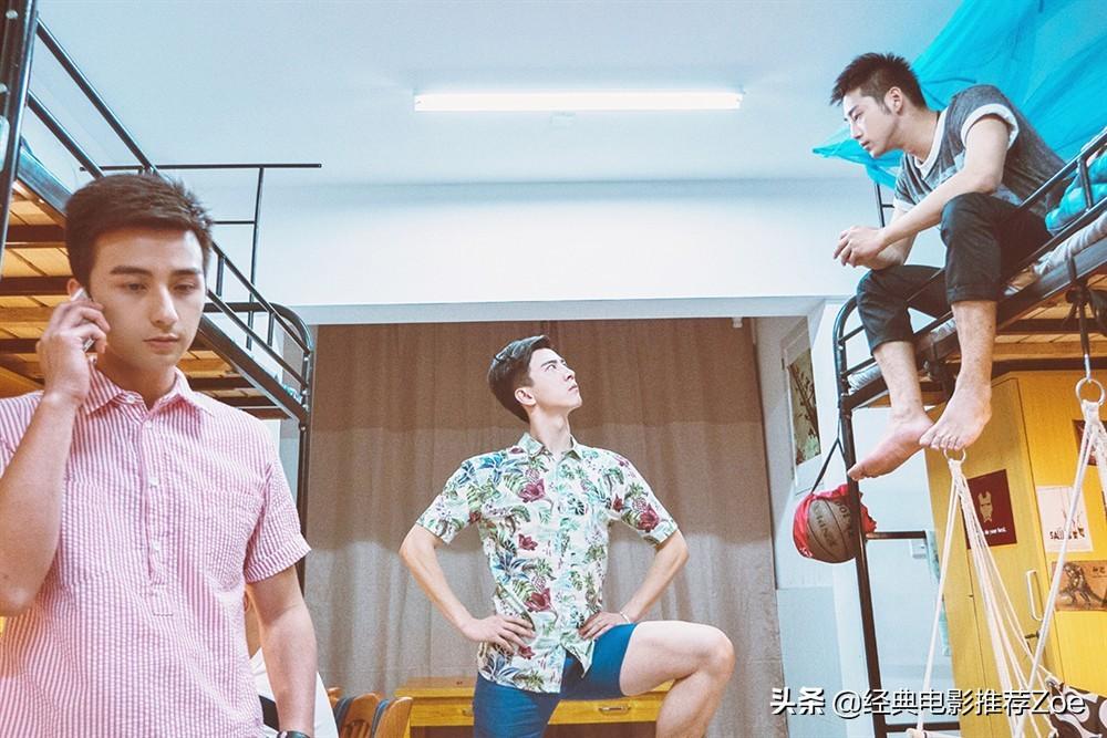 白敬亭学校（十部超好看的高分国产青春校园剧）