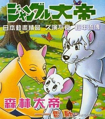 七色之旅txt，耳根新书七窍玲珑（我们应该想起的54部经典动画片）