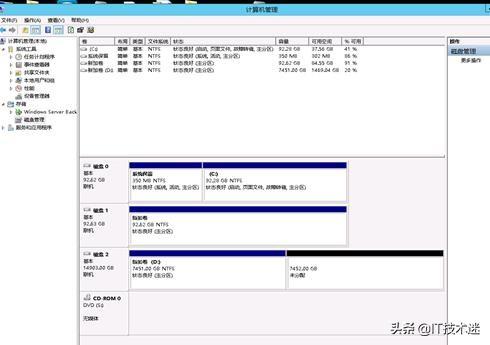 希捷sas硬盘说明书，服务器通过RAID也可以在线扩容