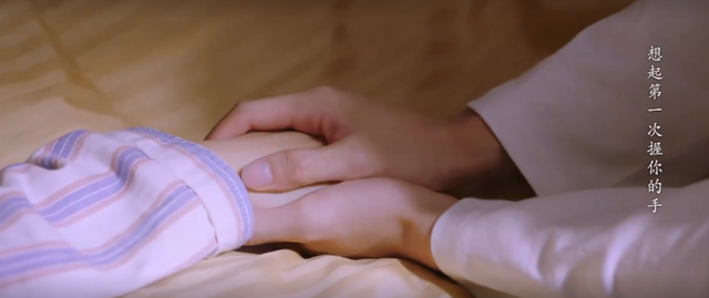 以家人之名唐灿跟谁在一起了，以家人之名唐灿喜欢的是谁（陈婷自杀被救强行和解）