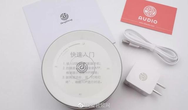 小度a1和1s有什么区别，小度1s与a1的区别（收藏：36款智能音箱拆解汇总）