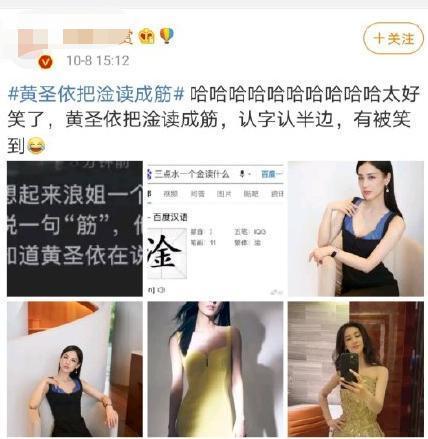 淦怎么读音是什么意思，<gan>读成筋