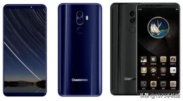 长虹智能手机大全,长虹所有老款手机型号(<29>长虹手机) 长虹智能手机大全,长虹所有老款手机型号(<29>长虹手机)