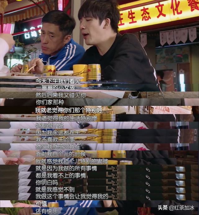 大张伟资料，大张伟的大张伟（大张伟被欺负的岁月）