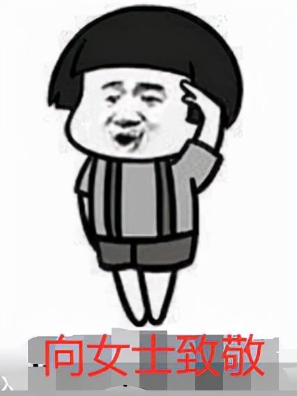 qq书城手机版，QQ书城怎么开通会员（2网风格观察分析）