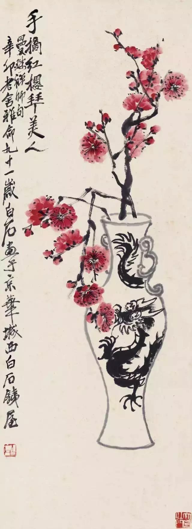 齐白石堪称一绝的画，齐白石画绝了的三幅画