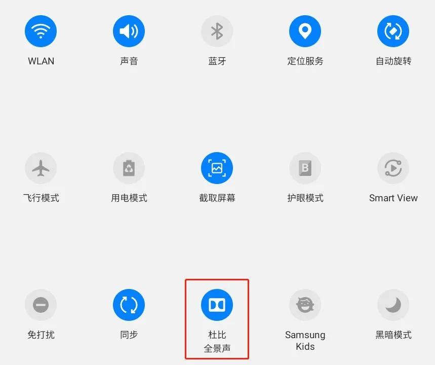 爱奇艺ipad版(ipad下爱奇艺为什么是手机版)