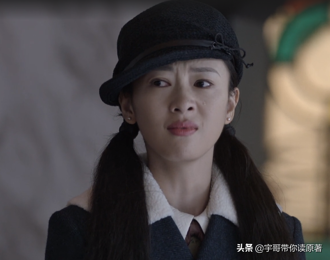 同在屋檐下演员表，同在屋檐下演员表介绍高洋（《叛逆者》朱怡贞结局）