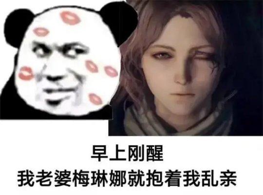 战地2中文设置，战地2怎么设置中文（中专生做的游戏登顶Steam）
