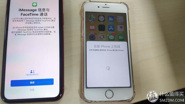 香不香还是要买了才知道—iPhone XR开箱晒单