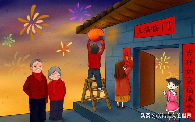 偕怎么读，偕怎么读 拼音（还因此诞生个洞房里都要贴的字）