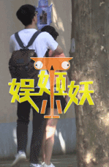 娄艺潇成内地王心凌？和薛之谦、陈翔都谈过，情史比事业精彩