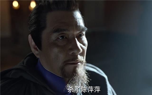 庆余年演员表，庆余年演员表北齐皇上是谁演的（《庆余年》有7位一级演员）