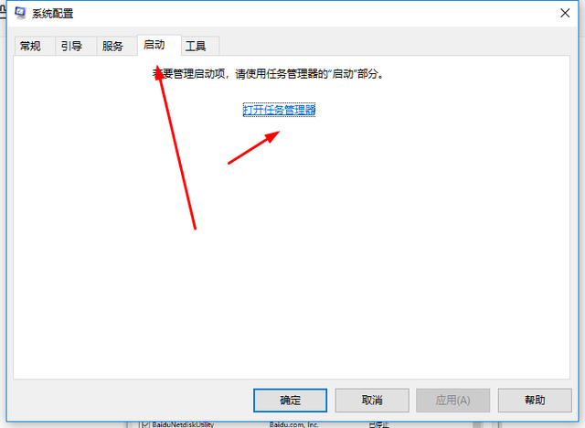 宽带连不上怎么办，宽带连不上怎么办（电脑连不上网络解决办法）