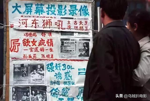 力王有几部，力王有几部知乎（你是不是对它有些误解）