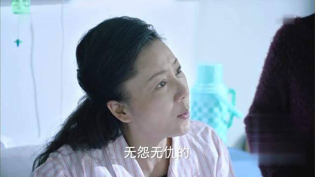 无理取闹是什么意思，2019年《如果可以这样爱》第03集