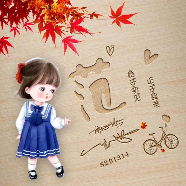 2021情侣头像酷微信，2021情侣头像酷（2021你的微信头像该换新了）