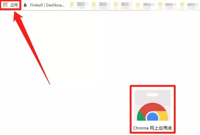 谷歌浏览器截长图快捷键，谷歌浏览器截长图（推荐几个超级好用的谷歌浏览器插件）