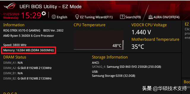 华硕主板怎么进入bios，华硕B85主板怎么进入BIOS（BIOS下如何开启内存XMP或DOCP超频模式）