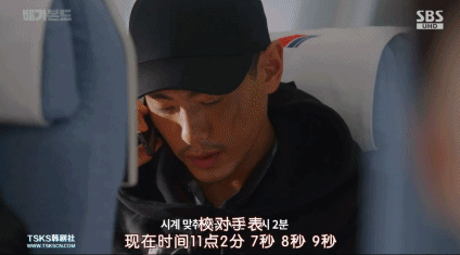 九家之书剧情，九家之书剧情分集（一起惊天腐败案浮出水面）
