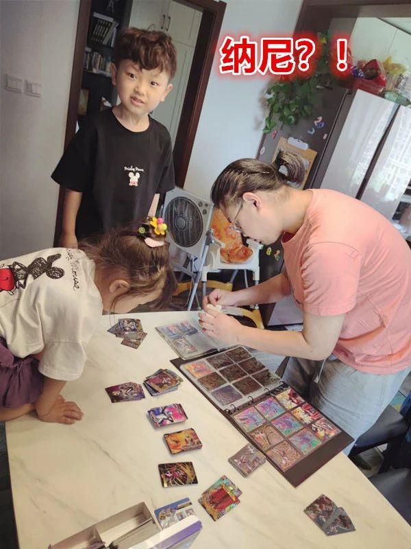 一元奥特曼卡包必出蓝gp技巧，一元包怎么抽蓝GP（老子跟儿子一起组团氪金可还行）