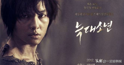 一百亿韩元是多少人民币，一百亿韩元等于多少人民币（宋仲基新电影因疫情停拍）