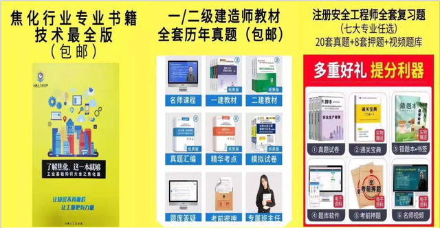 不锈钢一定要钝化吗，想知道不锈钢如何酸洗钝化吗