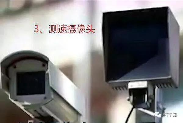 哪个摄像头是拍压实线，什么摄像头拍压实线（新手开车害怕被扣分）