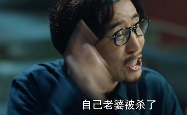 韩雪演的电视剧，韩雪在哪部电视剧中扮演的角色叫石秋果（演员熟脸太多韩雪妆浓）