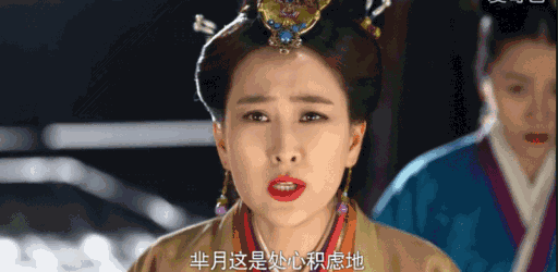 21岁出道曾2夺视后，因神助攻李小璐，39岁马苏成圈中“绝缘体”
