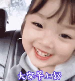 早安一句话唯美句子，早安心语每日一语（新的一天早安祝福语精美语句）