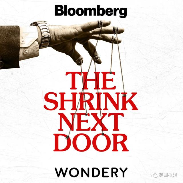 精神变态职业，最容易精神变态的职业（美变态精神医生操控病人40年）