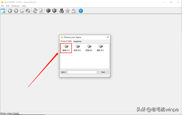 电脑c盘windows哪些东西可以删除，电脑c盘哪些文件可以删除win7（原来C盘中的这些文件可以删除）