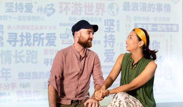 谈恋爱必学秘笈，如何谈恋爱（他们特别做了份恋爱秘籍）