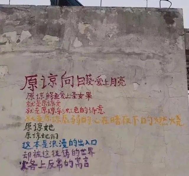 qq名片照片墙8组图，qq照片墙8张照片怎么设置（QQ名片背景图片文字）