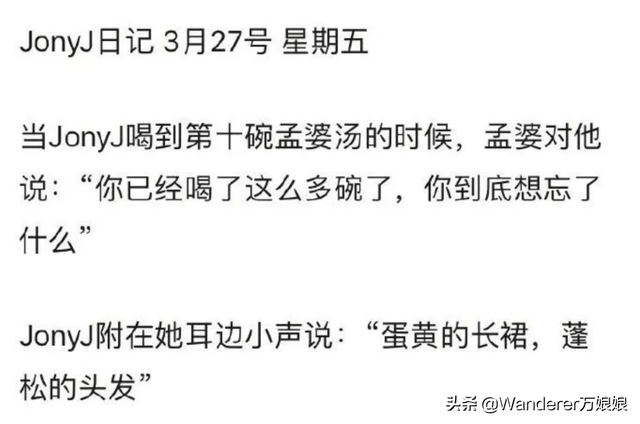 淡黄的头发蓬松的长裙是什么，“淡黄的长裙,蓬松的头发”（刷爆全网的“淡黄的长裙）