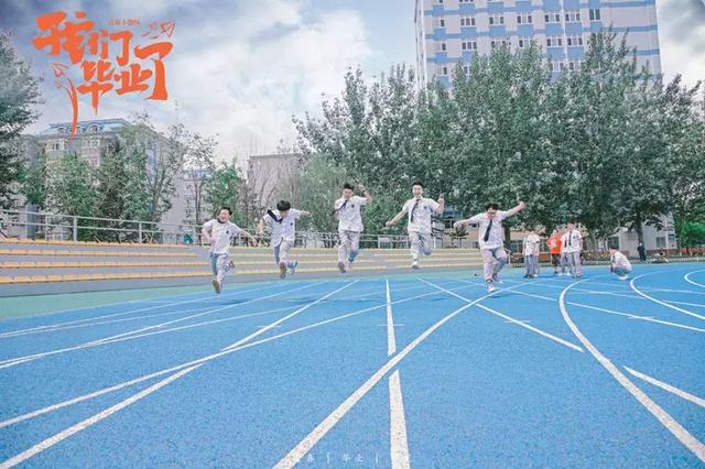 沈阳沈大在哪里，沈阳大学在什么位置（我们再挥手告别……）