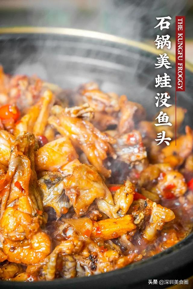 扛把子念kang还是gang呢,扛把子怎么读gang(蛙小侠,内讧了) 扛把子念kang还是gang呢,扛把子怎么读gang(蛙小侠,内讧了)