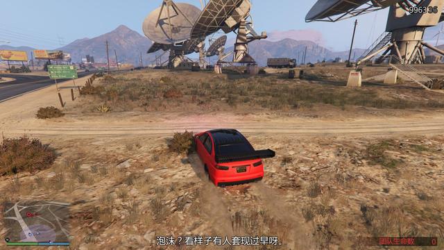 gta5怎么换枪，gta5步枪瞄准镜怎么开（gta末日浩劫任务攻略）