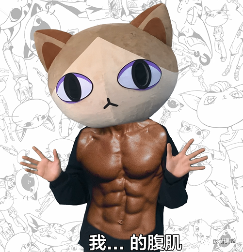 简单快速的画腹肌，简单腹肌画法（非常零基础的小白绘画教程）