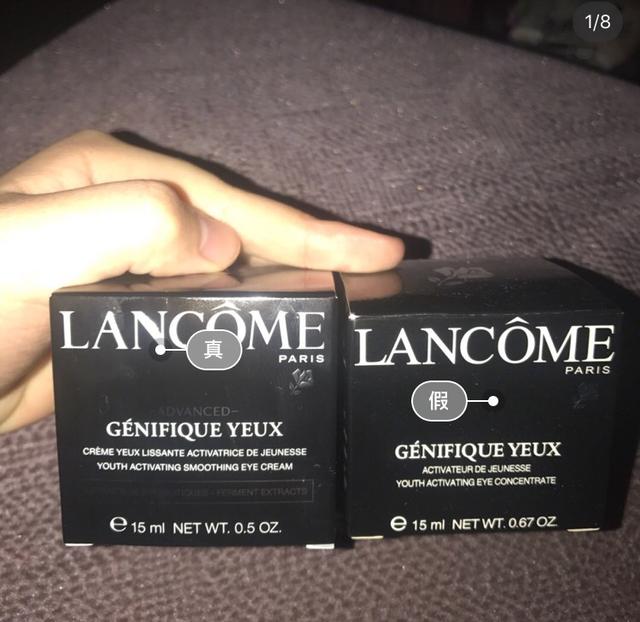 兰蔻小黑瓶怎么辨别真假，兰蔻小黑瓶肌底液怎样鉴别真假（兰蔻小黑瓶精华肌底液怎么用）
