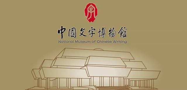阁下是对谁的称呼，阁下是尊称还是谦称（历史剧中经常出现足下、陛下、殿下、阁下……你能分得清吗）