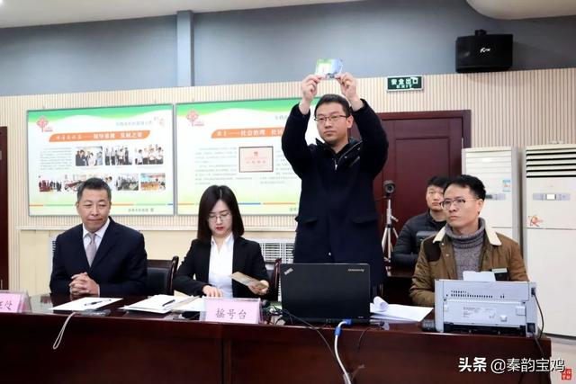 宝鸡公租房摇号结果，宝鸡市公租房申请后怎么查询进度（2020年宝鸡首批公租房公开摇号）