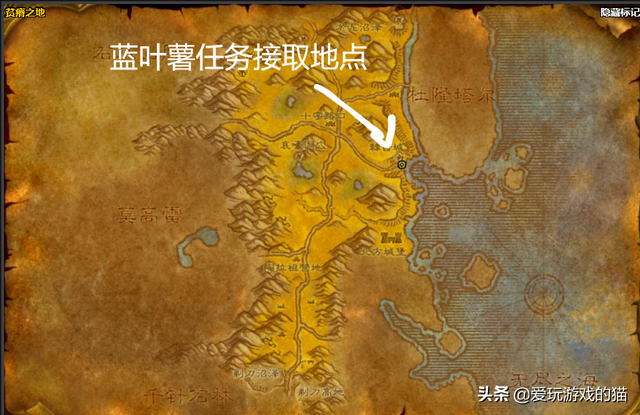 魔兽世界剃刀沼泽任务哪里接，wow剃刀沼泽任务（剃刀沼泽任务接取详细回顾）